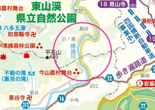 R10610-四国の右下マップ裏抜粋