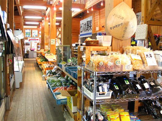 産直館