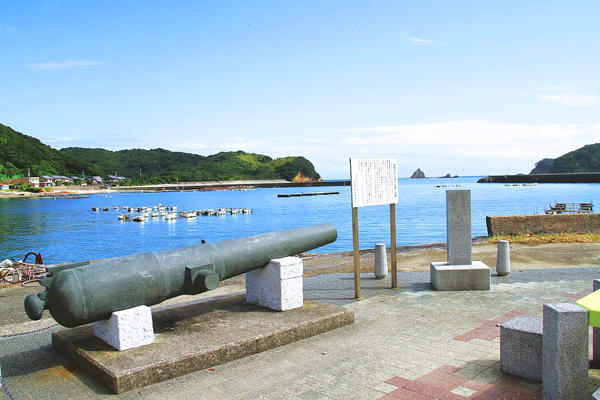 由岐・阿波沖海戦記念公園