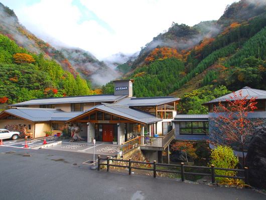 四季美谷温泉