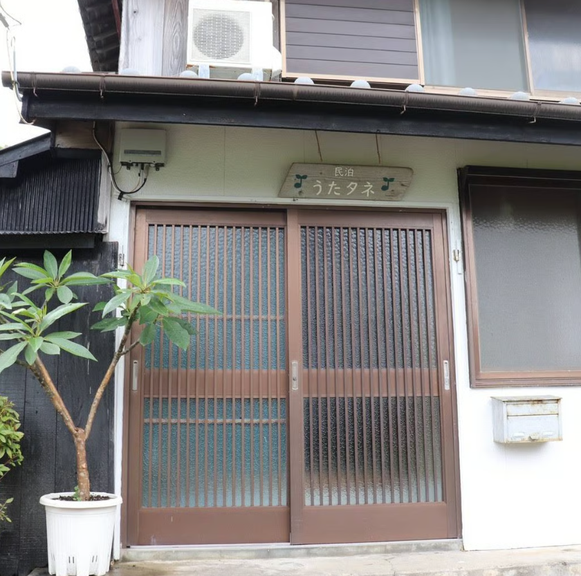 スクリーンショット 2026-04-10 140213