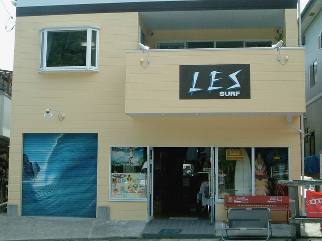 LESお店 (002)