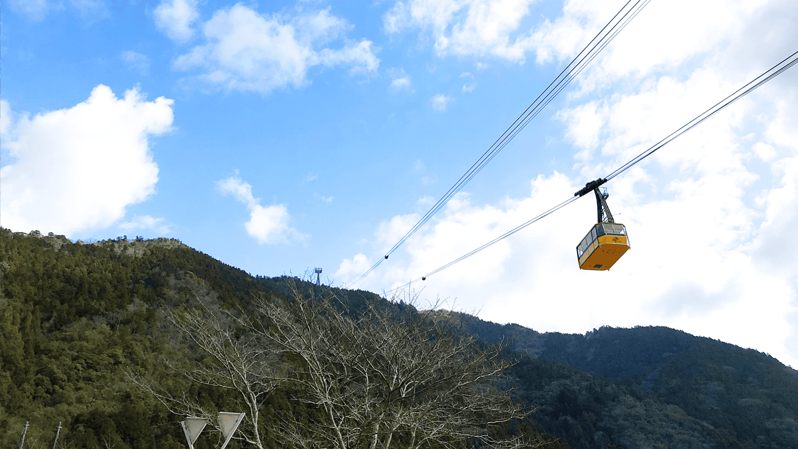 太龍寺ロープウェイ
