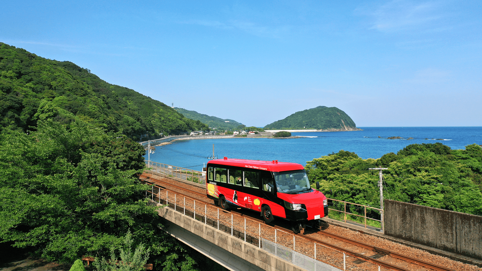 DMV（デュアル モードビークル）